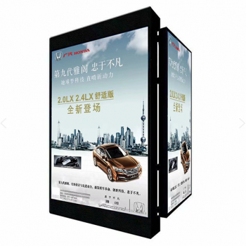 創(chuàng)偉達(dá)分享立式廣告機的特點及優(yōu)勢